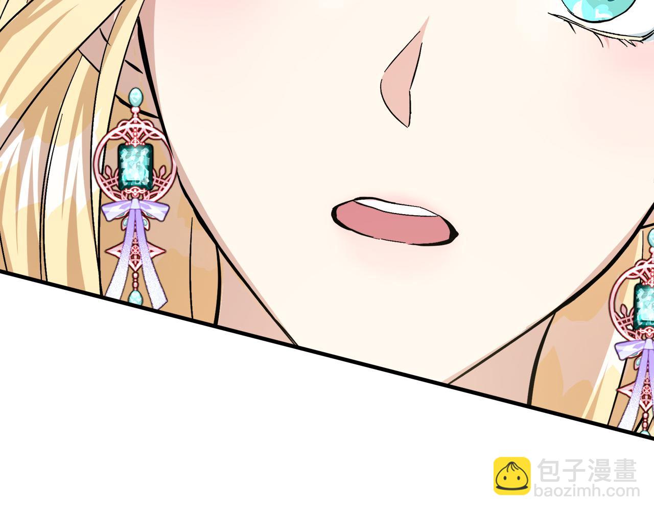 第111话 加害者128