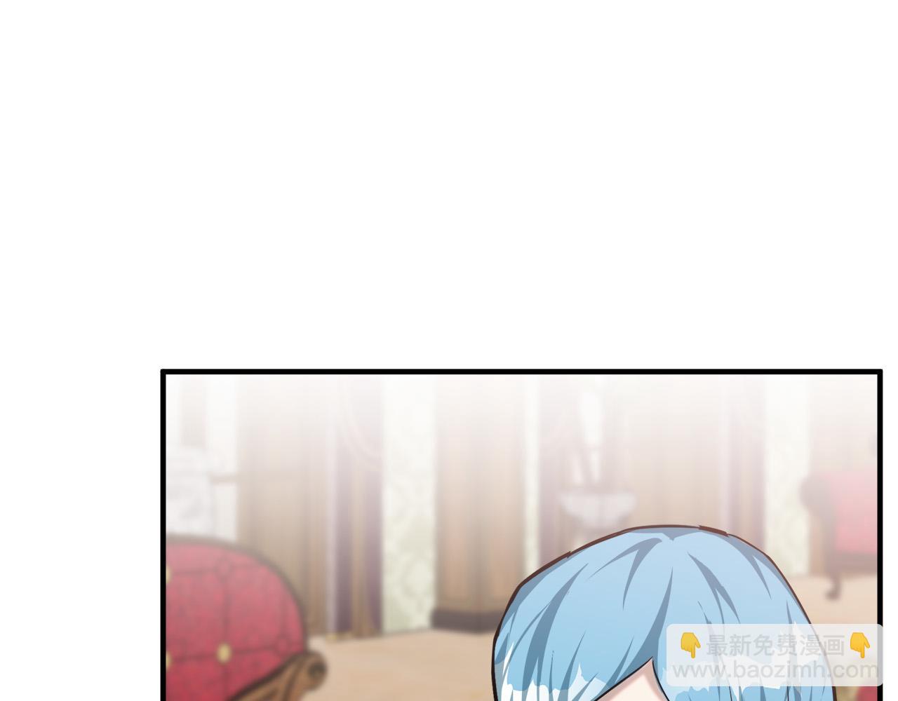 第111话 加害者147
