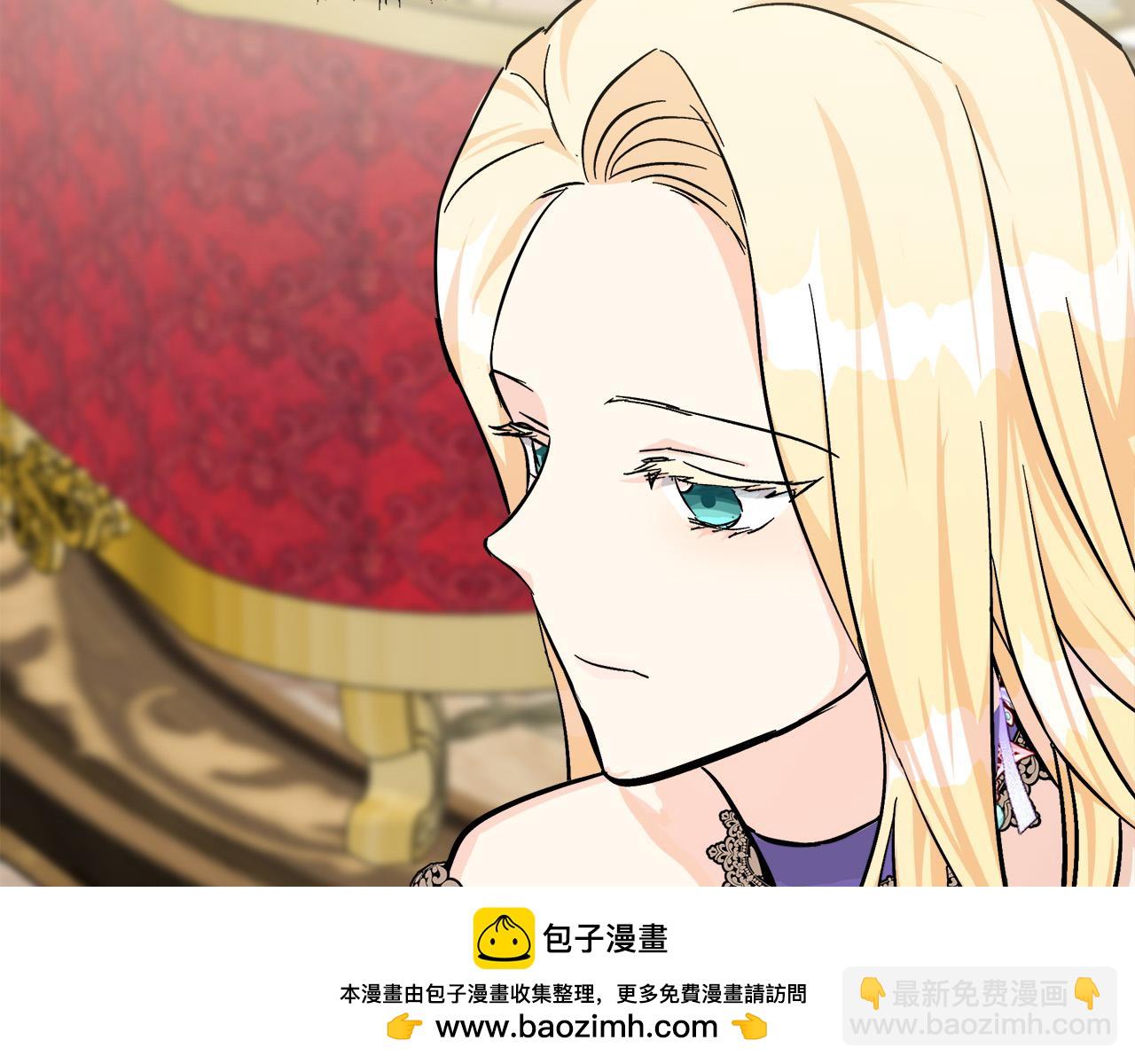 第111话 加害者161