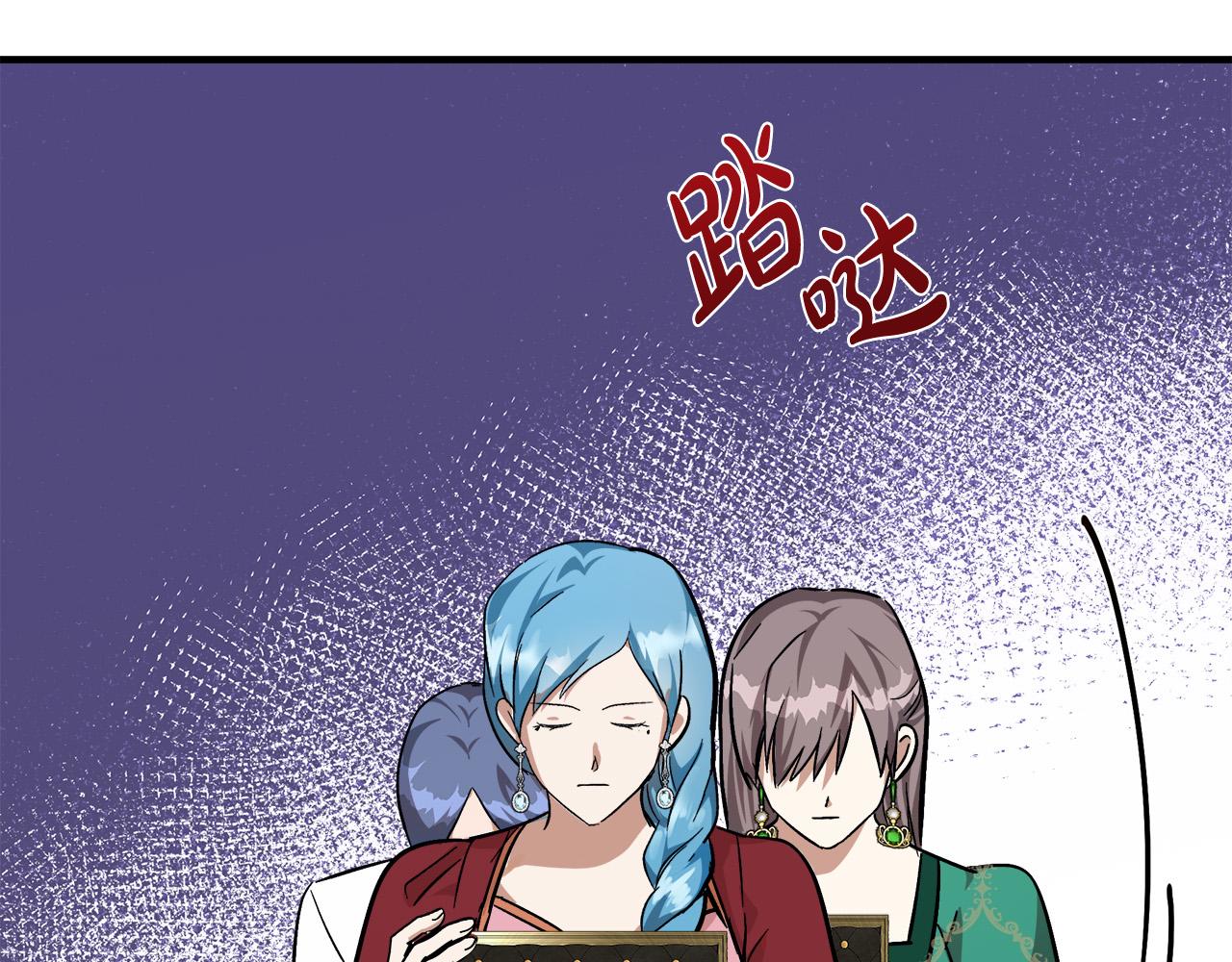 第111话 加害者167