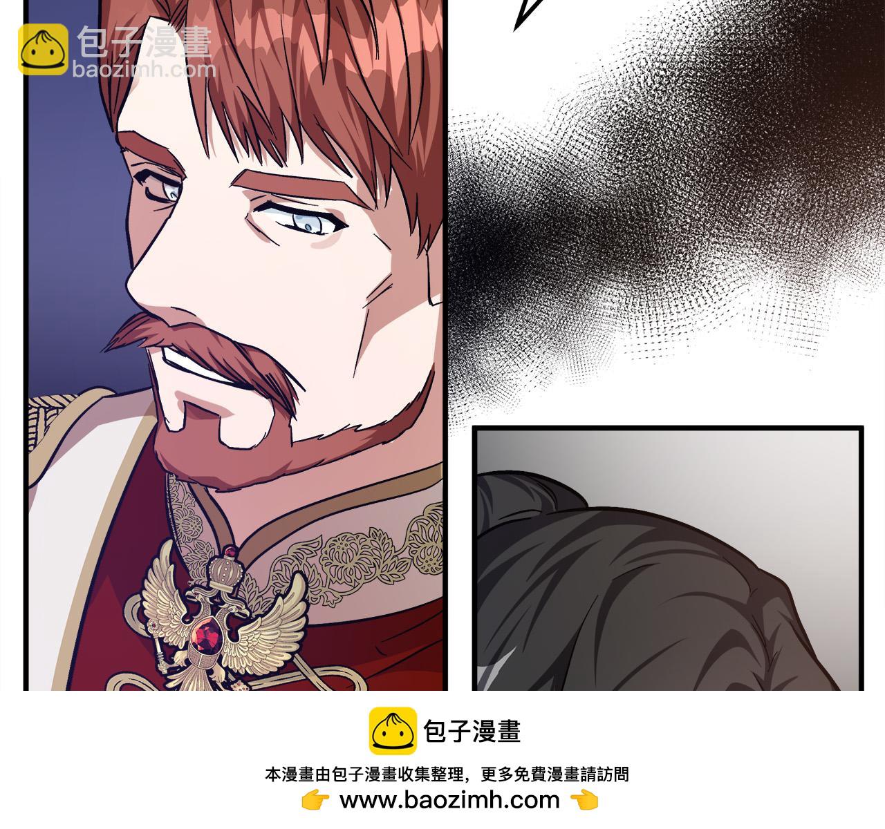 第111话 加害者189