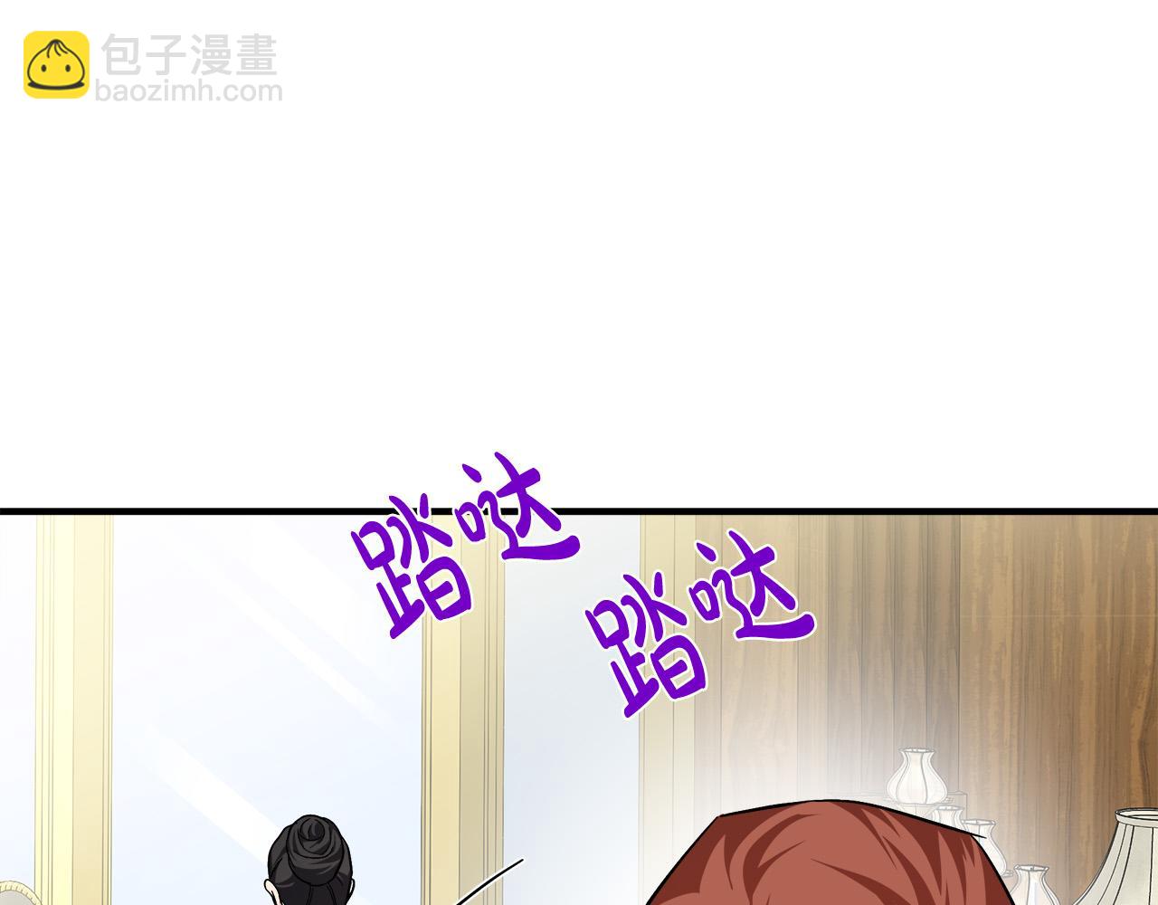 第111话 加害者192