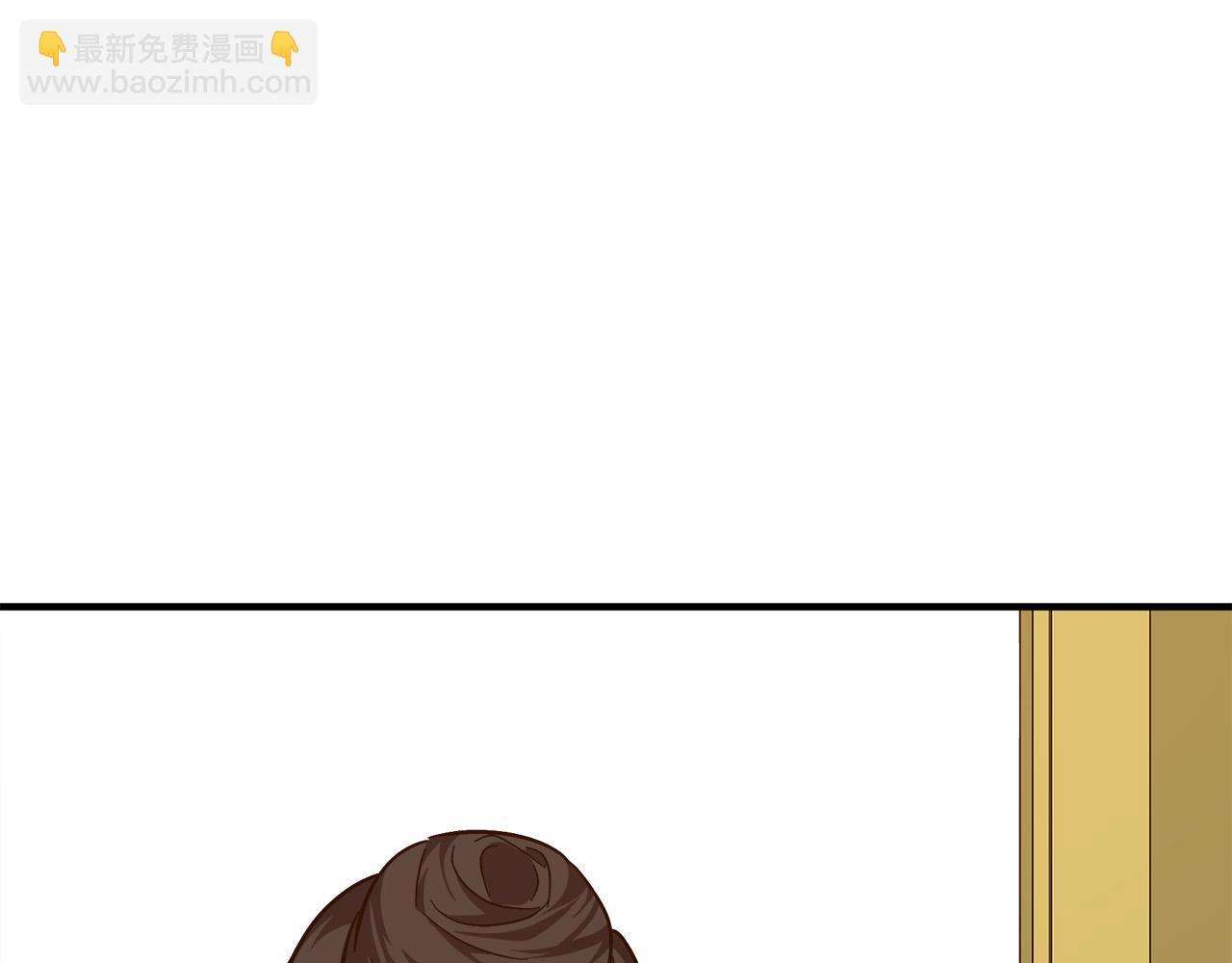 第111话 加害者194