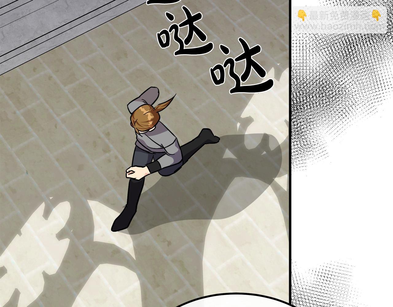 第111话 加害者210