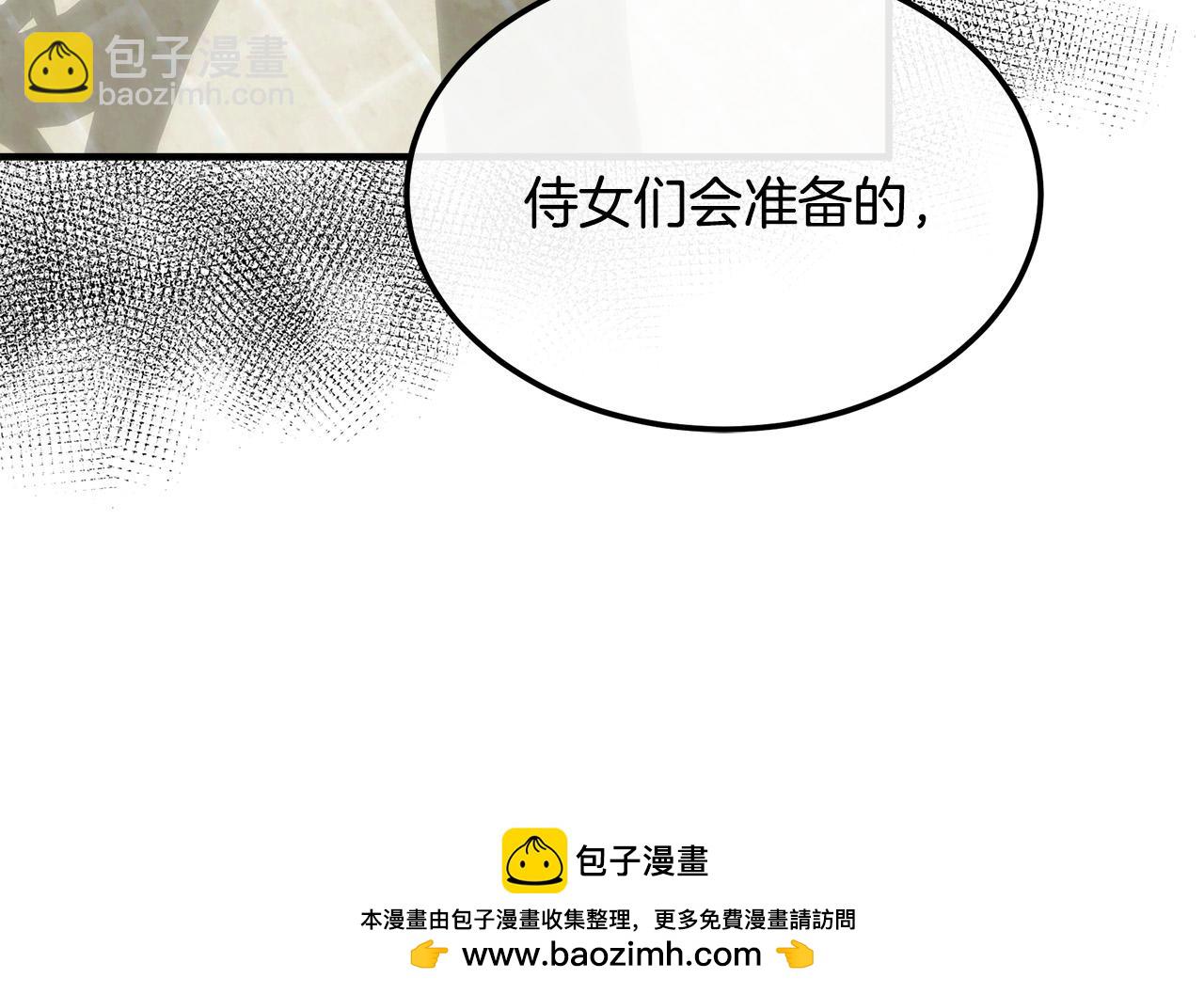 第111话 加害者211