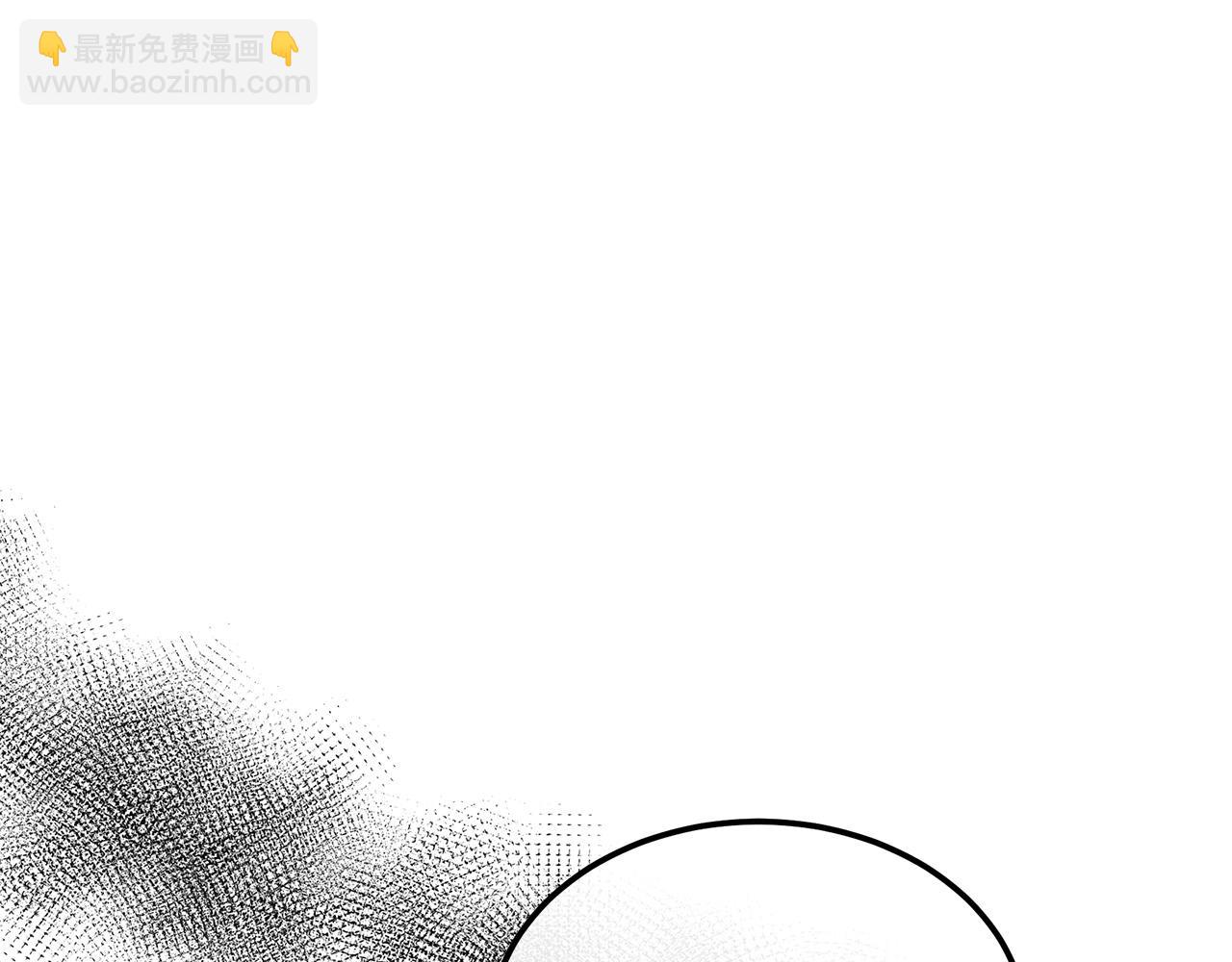 第111话 加害者212
