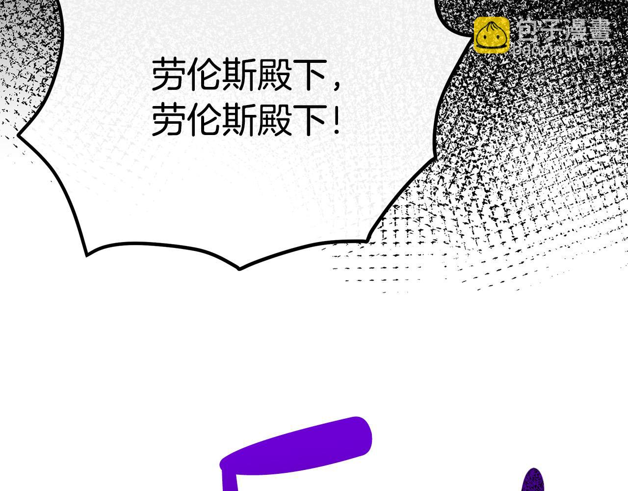 第111话 加害者220