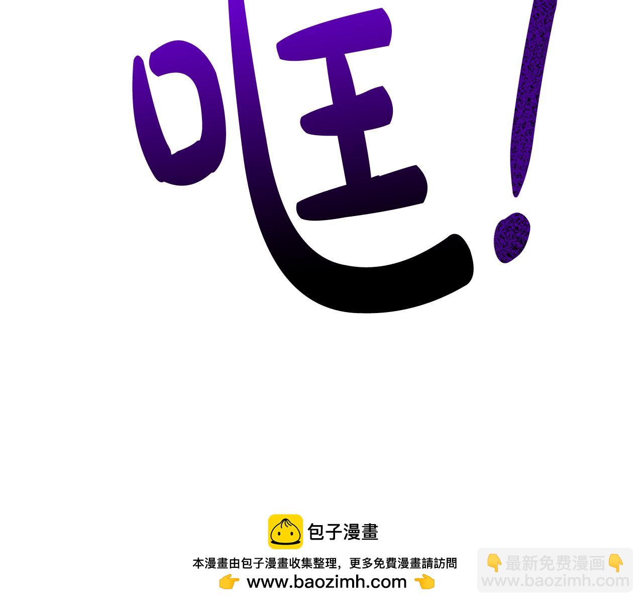 第111话 加害者221