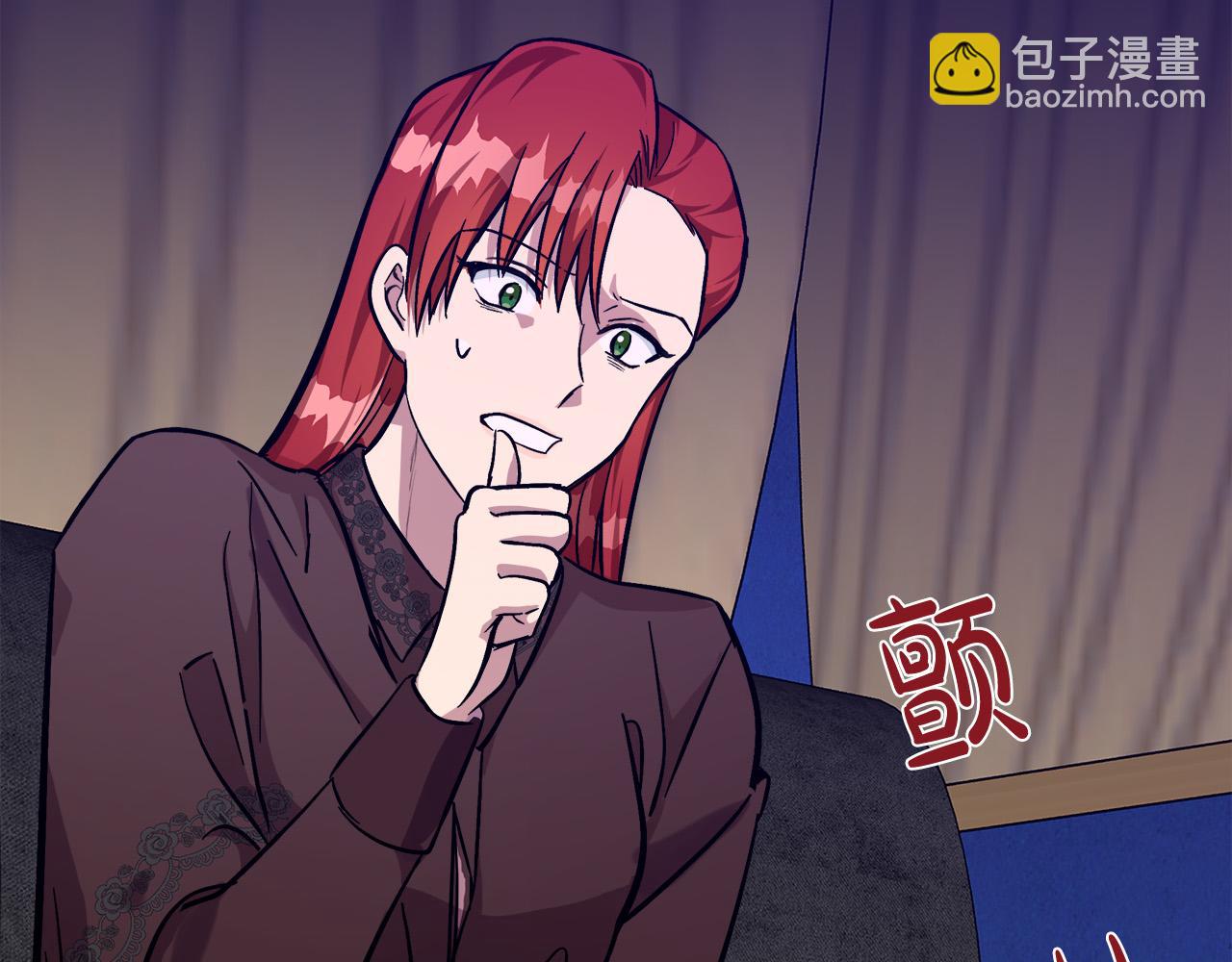 第111话 加害者245