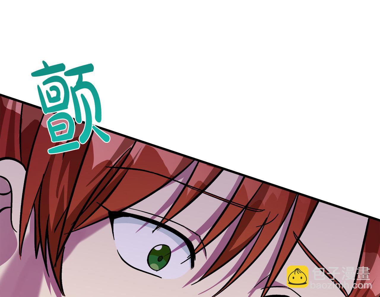 第111话 加害者248