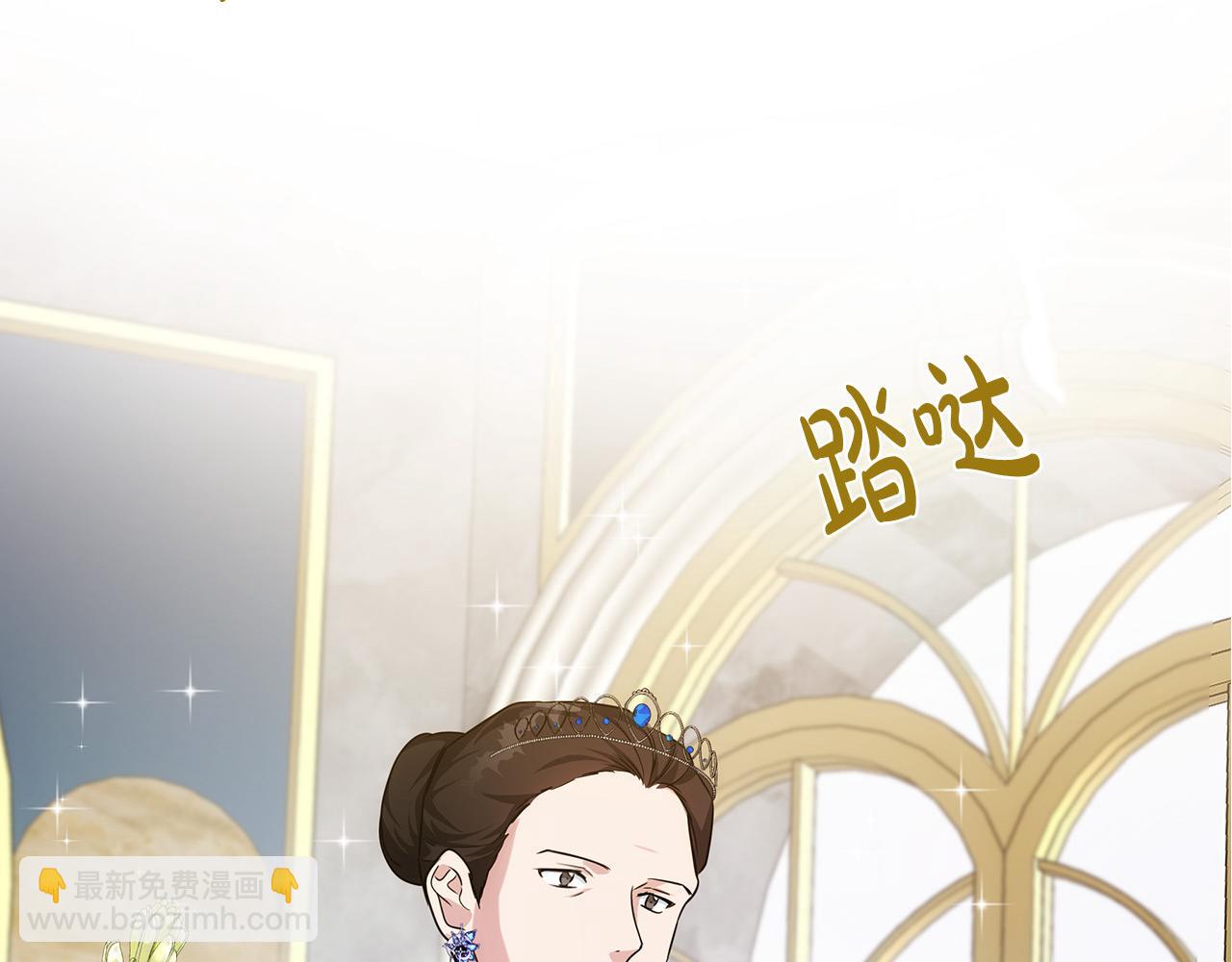 第111话 加害者259