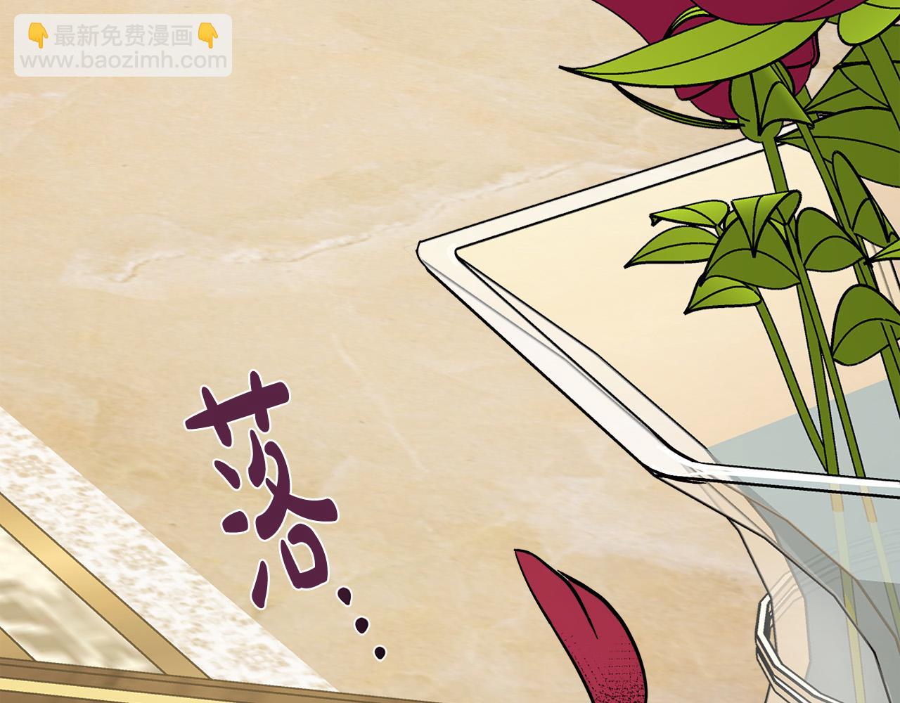 第111话 加害者47