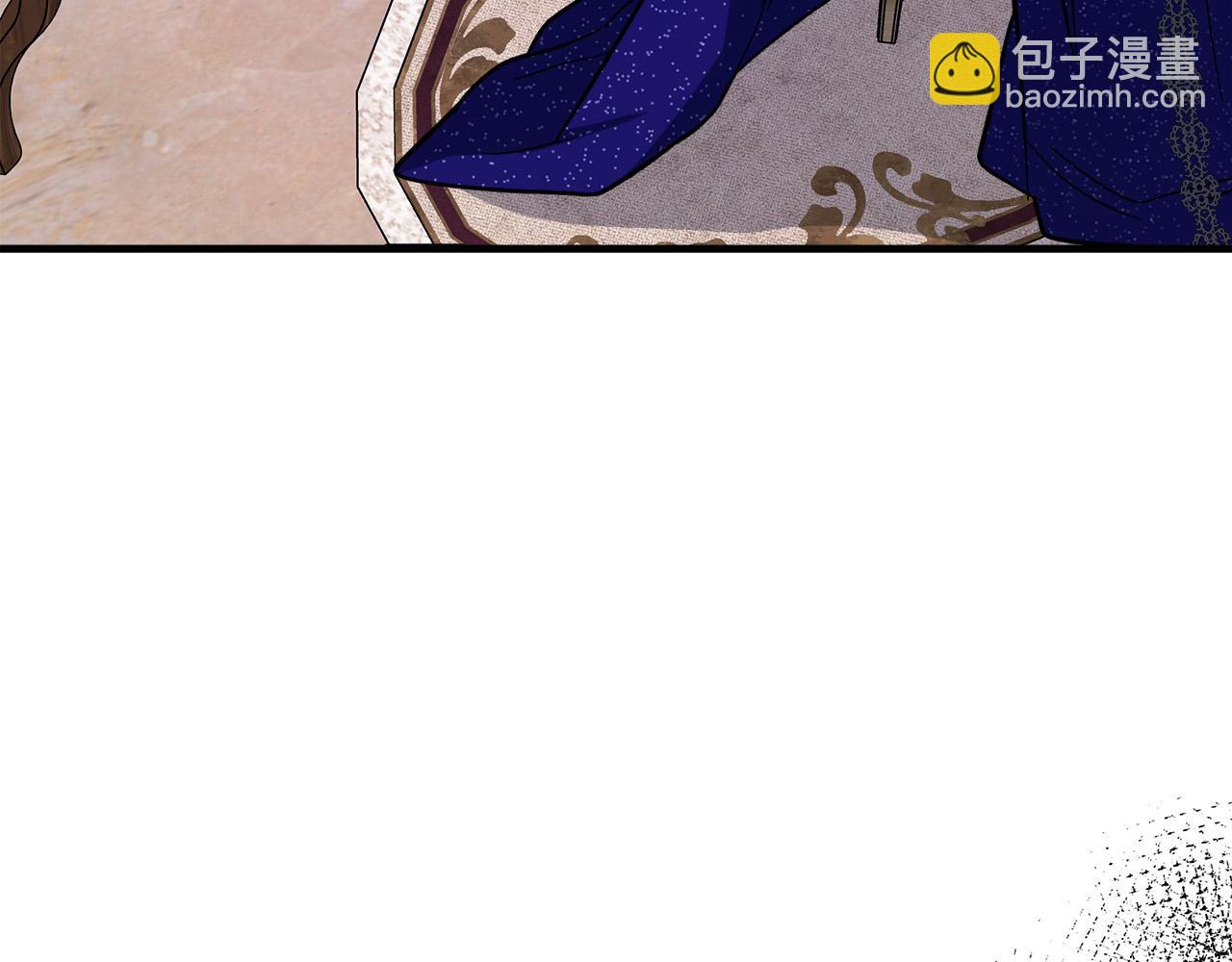 第111话 加害者5