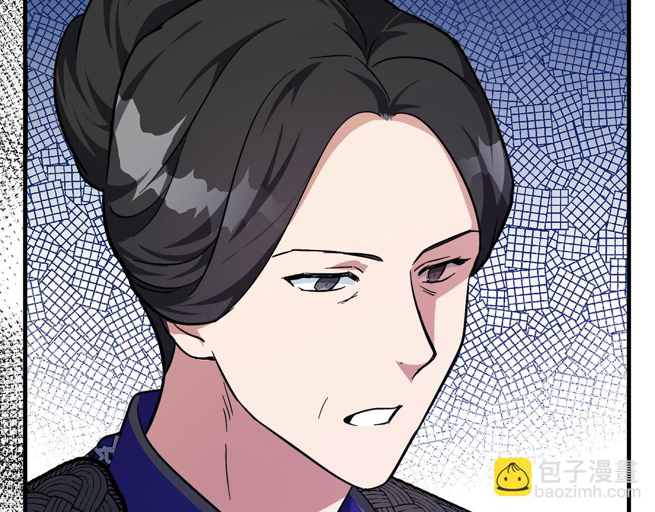 第111话 加害者7