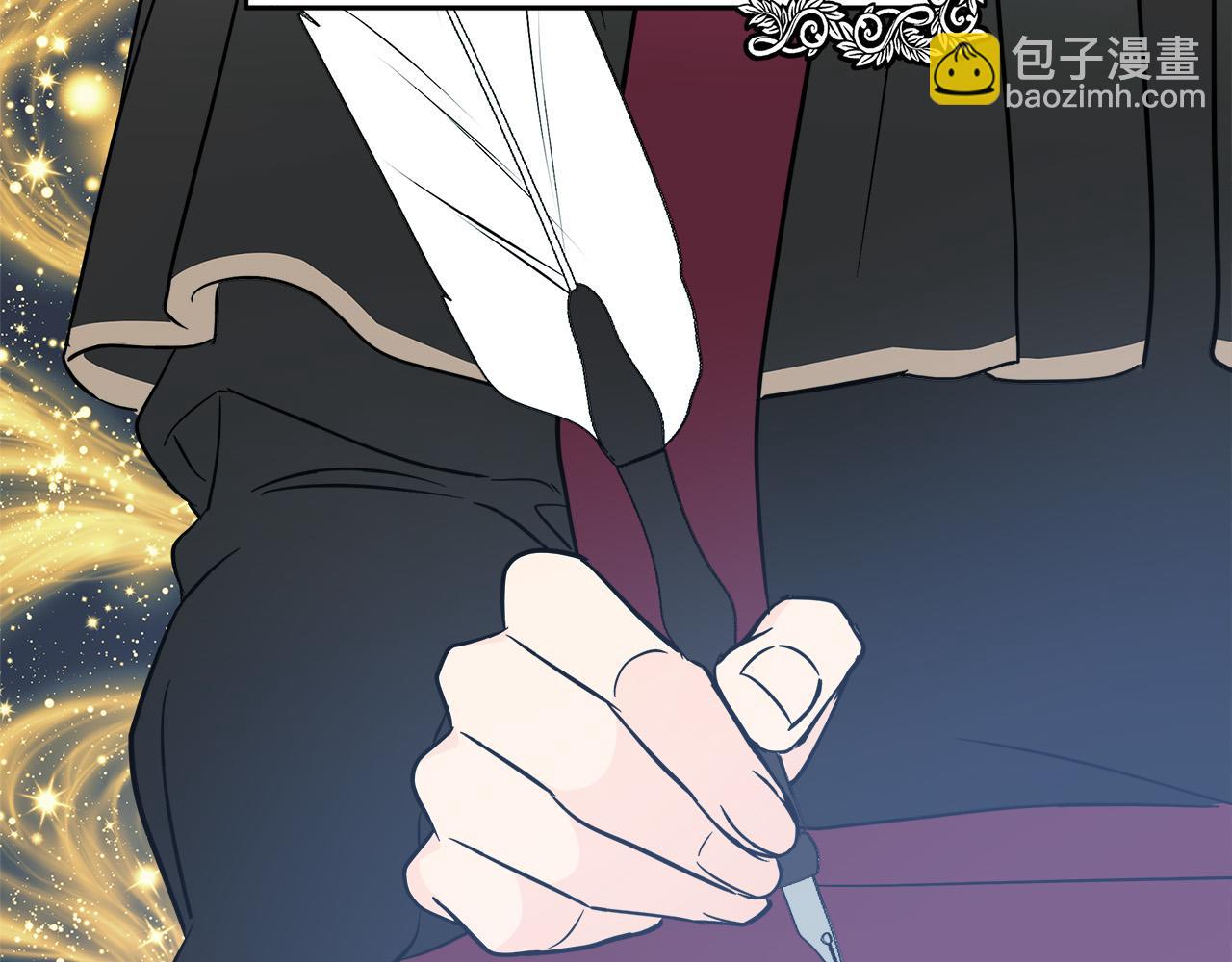 第117话 你最好小心点！16