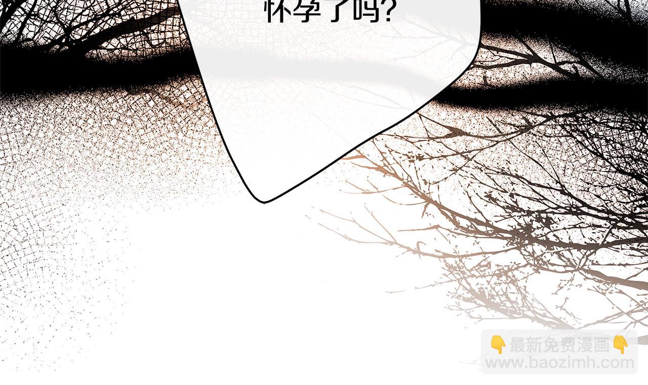 第122话 还是决定爱你118