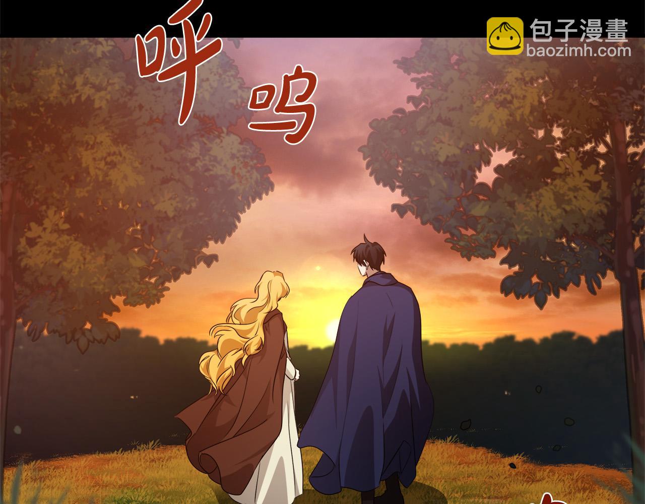 第122话 还是决定爱你144