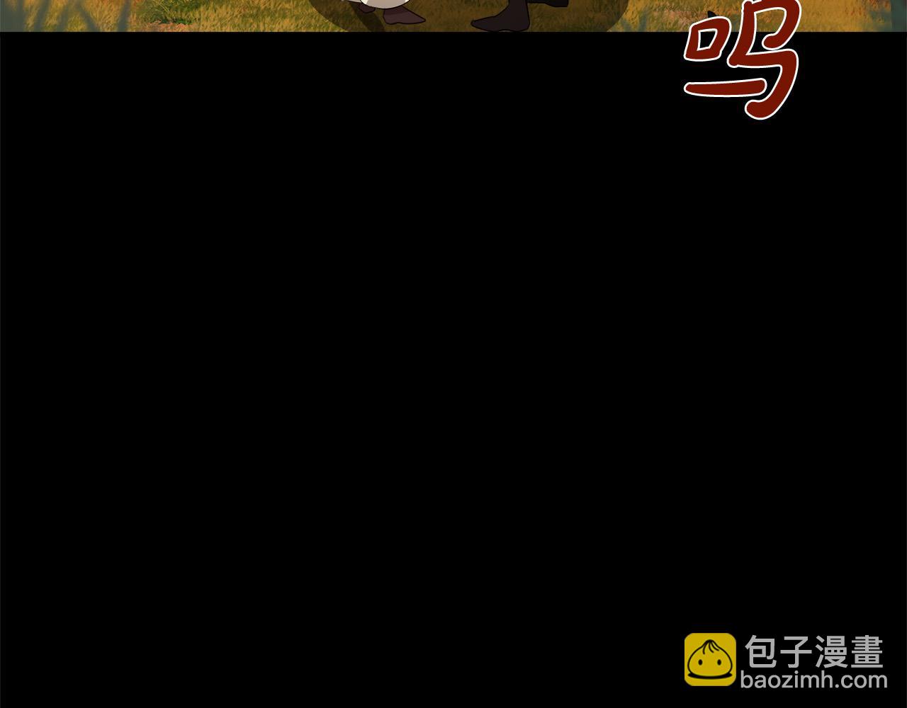 第122话 还是决定爱你145