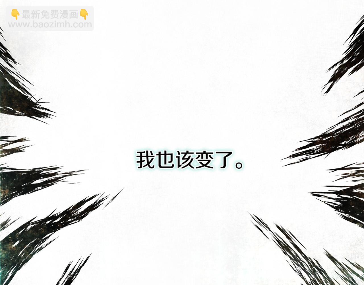 第122话 还是决定爱你189