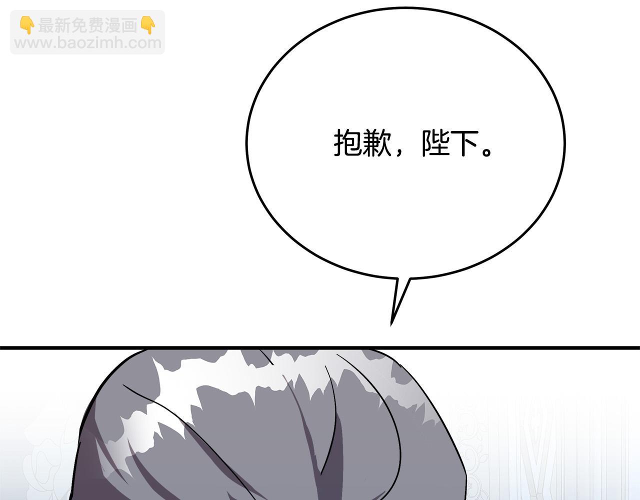 第122话 还是决定爱你219