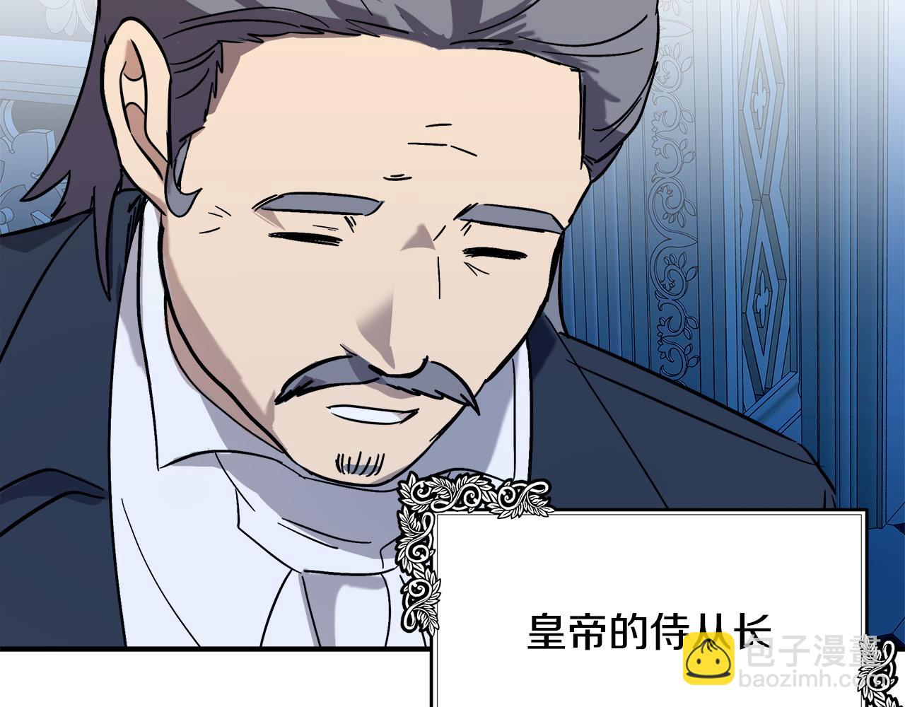 第122话 还是决定爱你220
