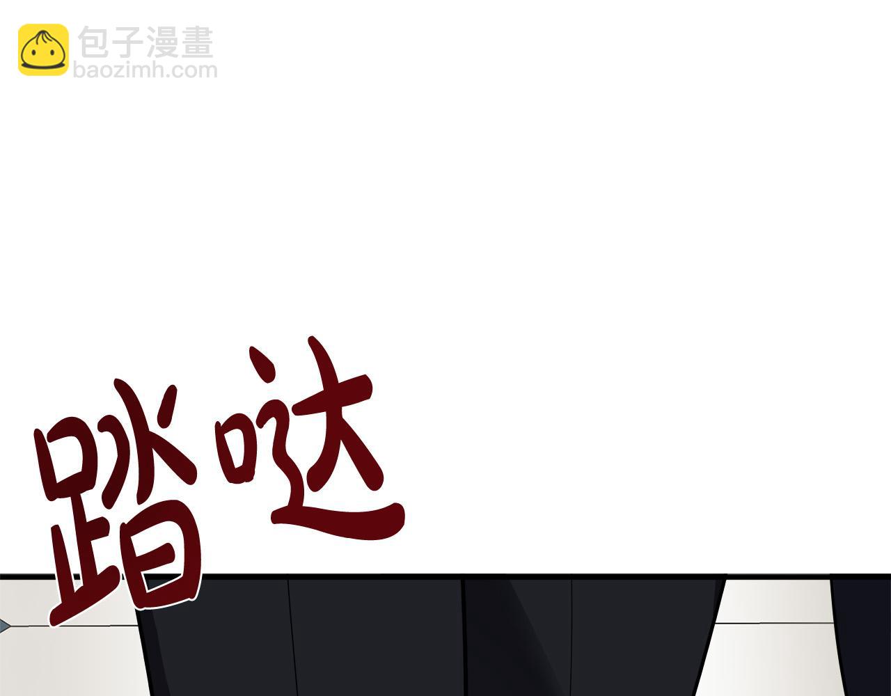 第122话 还是决定爱你227