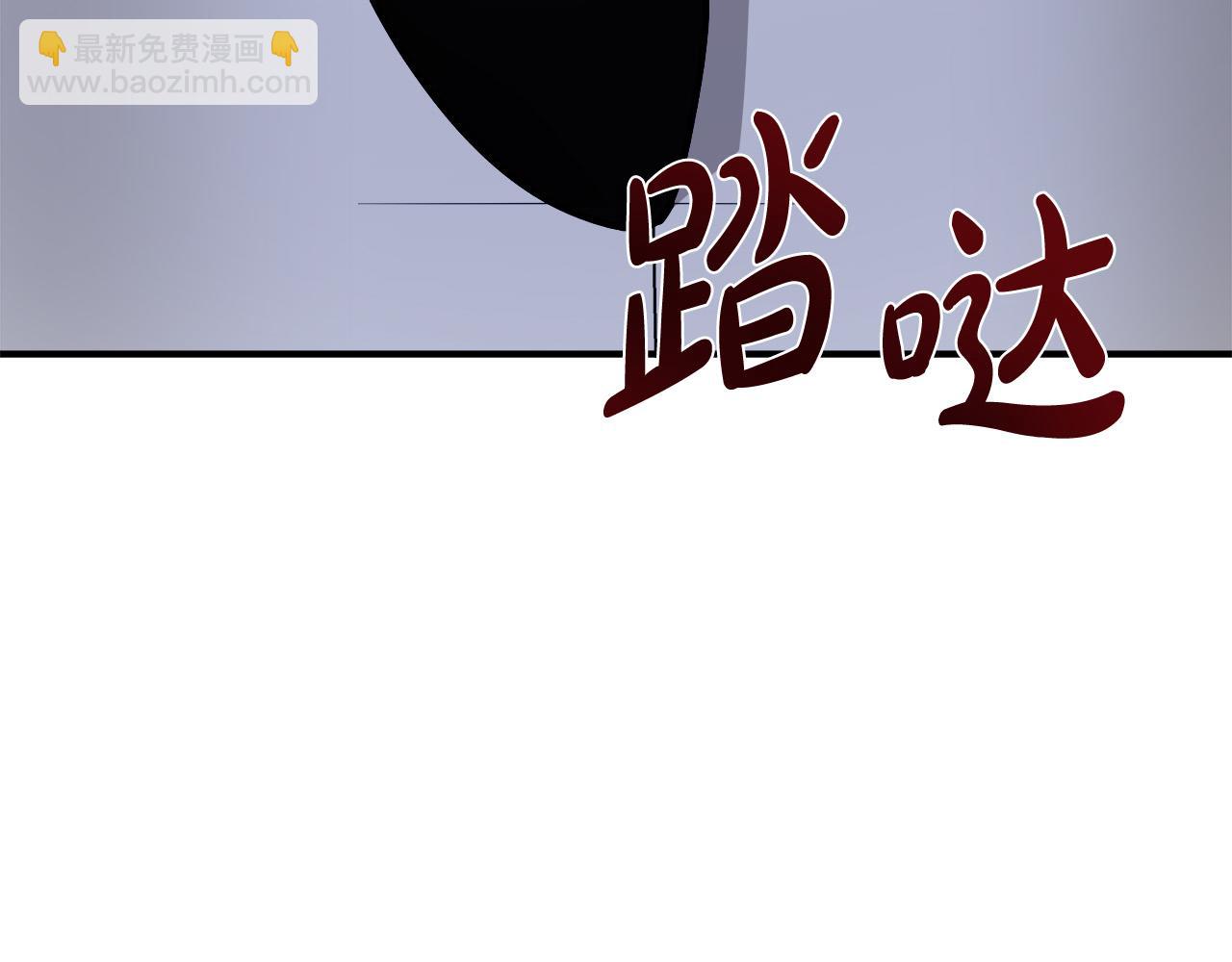 第122话 还是决定爱你230