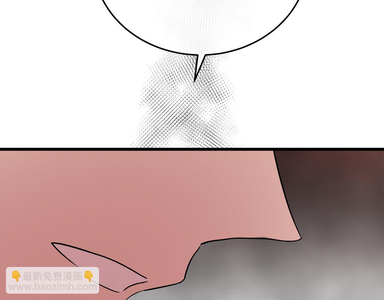 第122话 还是决定爱你254