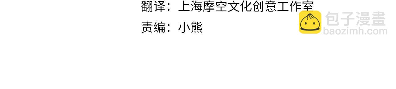 第122话 还是决定爱你3