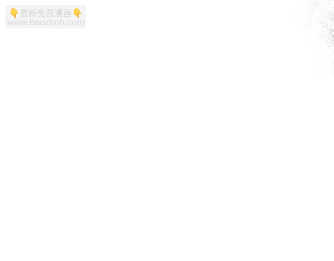 第122话 还是决定爱你38