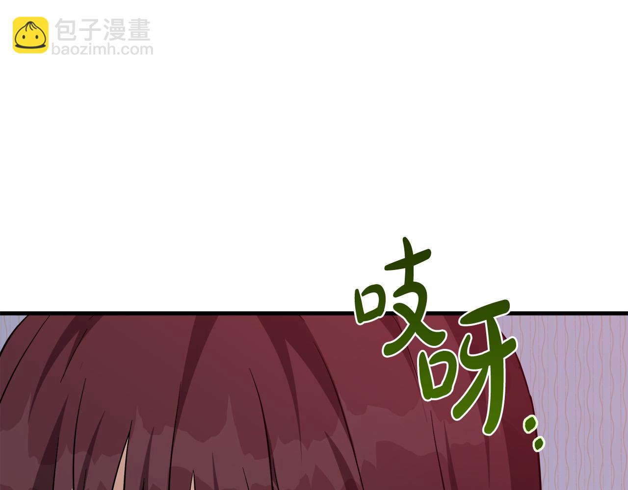 第122话 还是决定爱你41