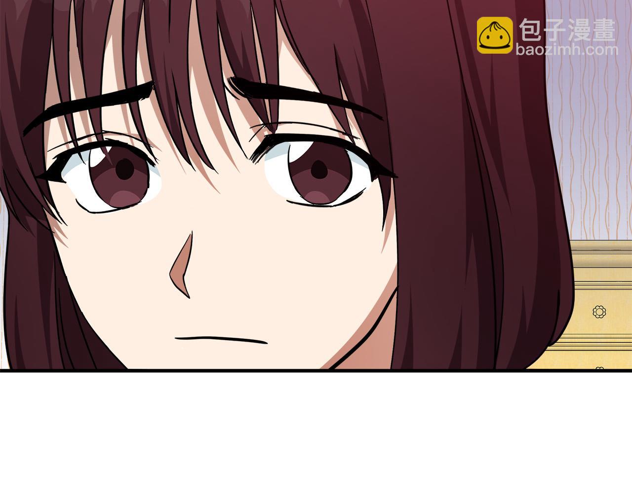 第122话 还是决定爱你42