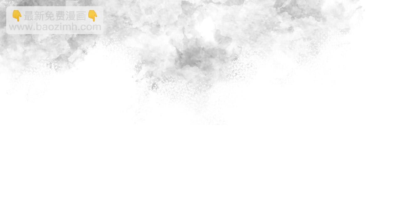 第122话 还是决定爱你69
