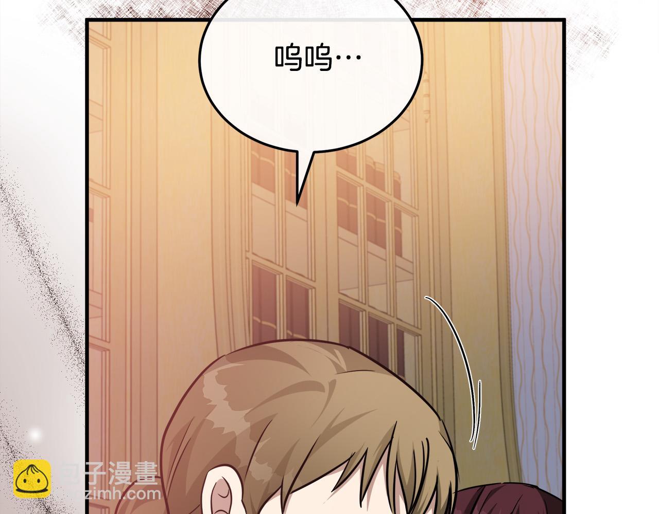 第122话 还是决定爱你78