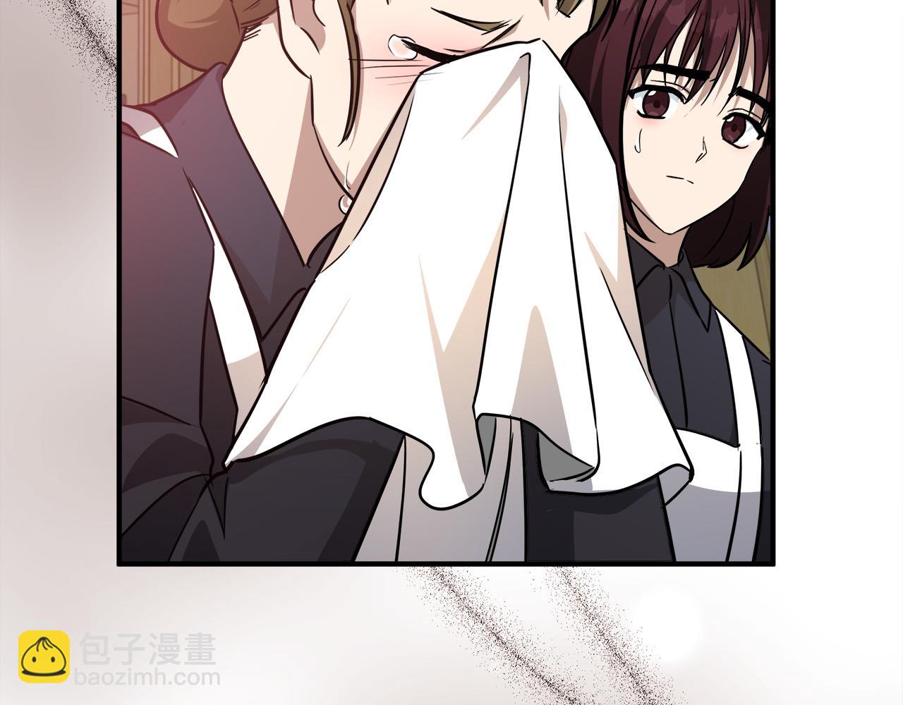 第122话 还是决定爱你79