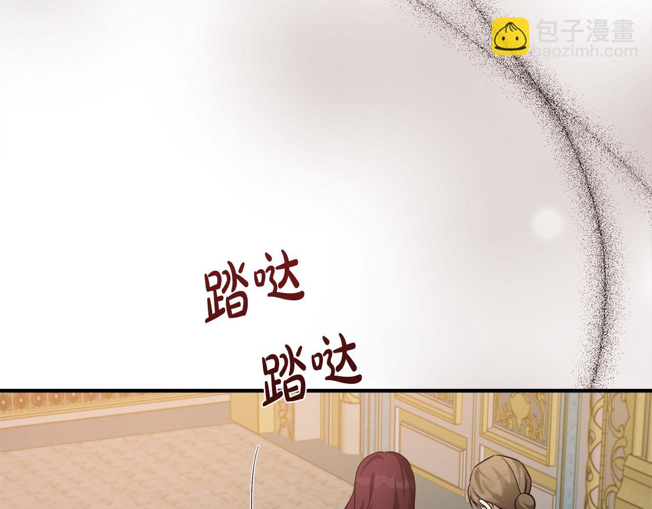 第122话 还是决定爱你80