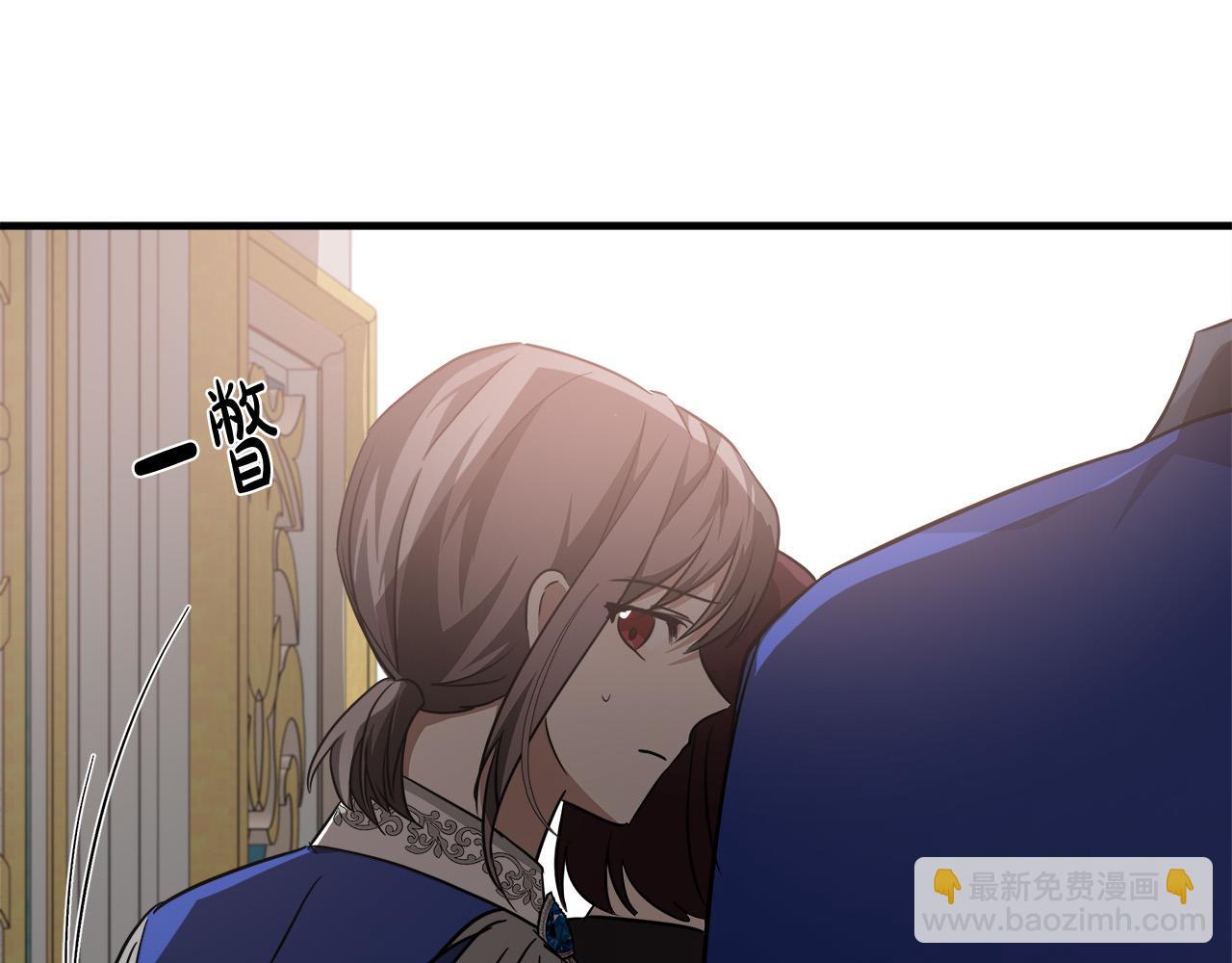 第122话 还是决定爱你84