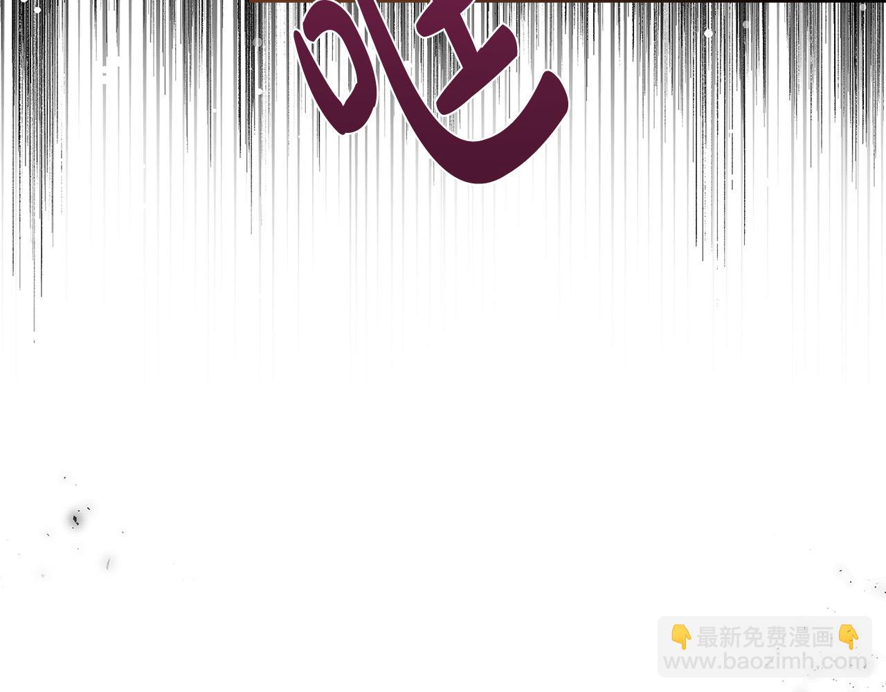 第122话 还是决定爱你91