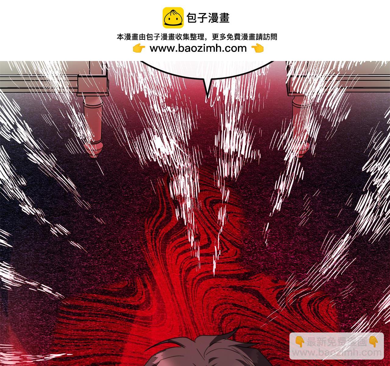 第123话 吾乃皇族！1