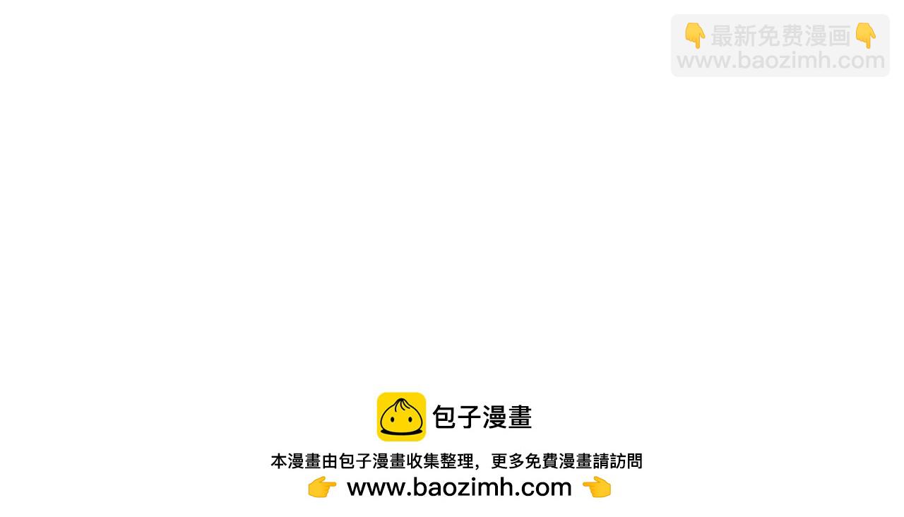 第123话 吾乃皇族！111
