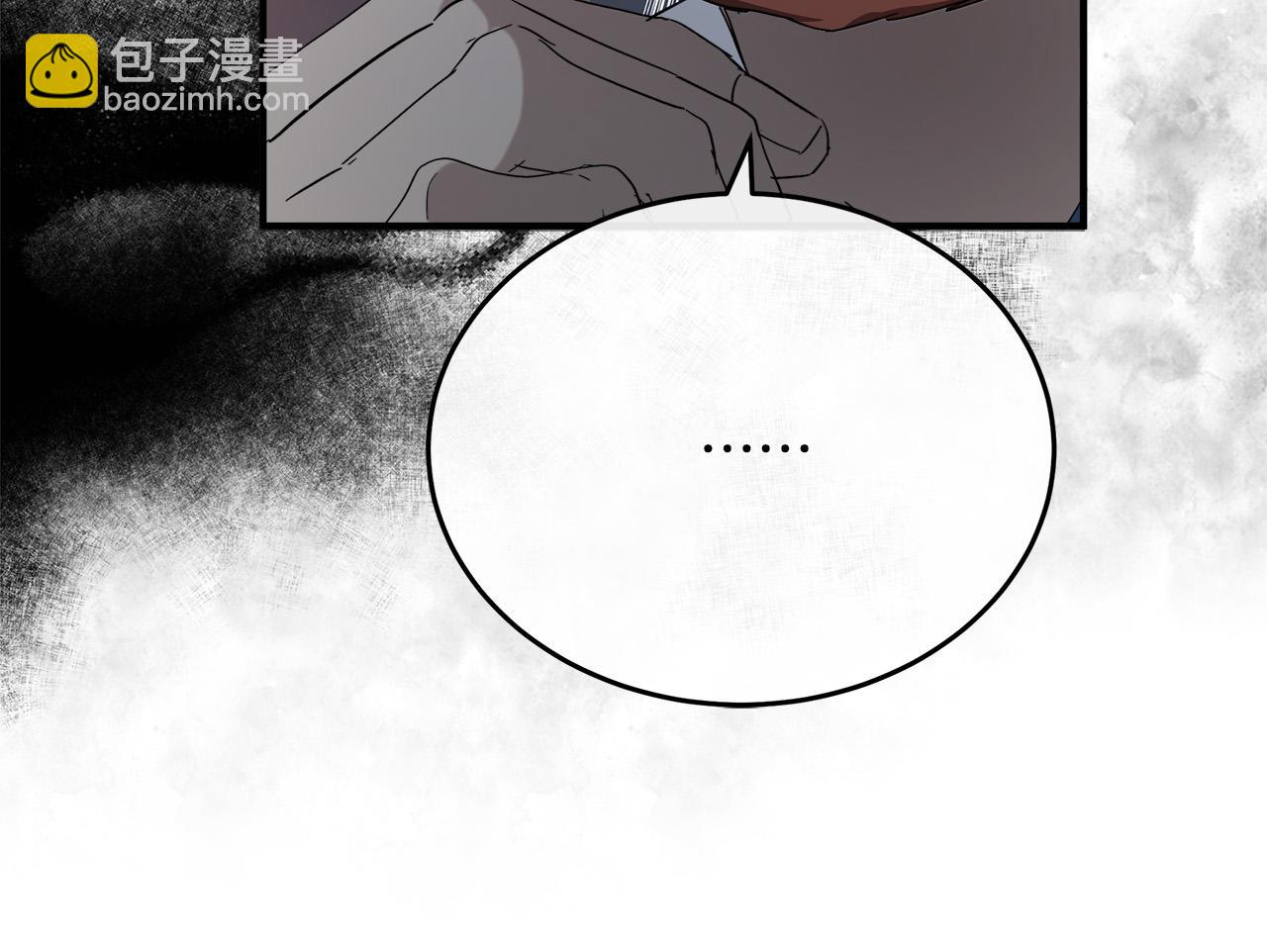 第123话 吾乃皇族！228