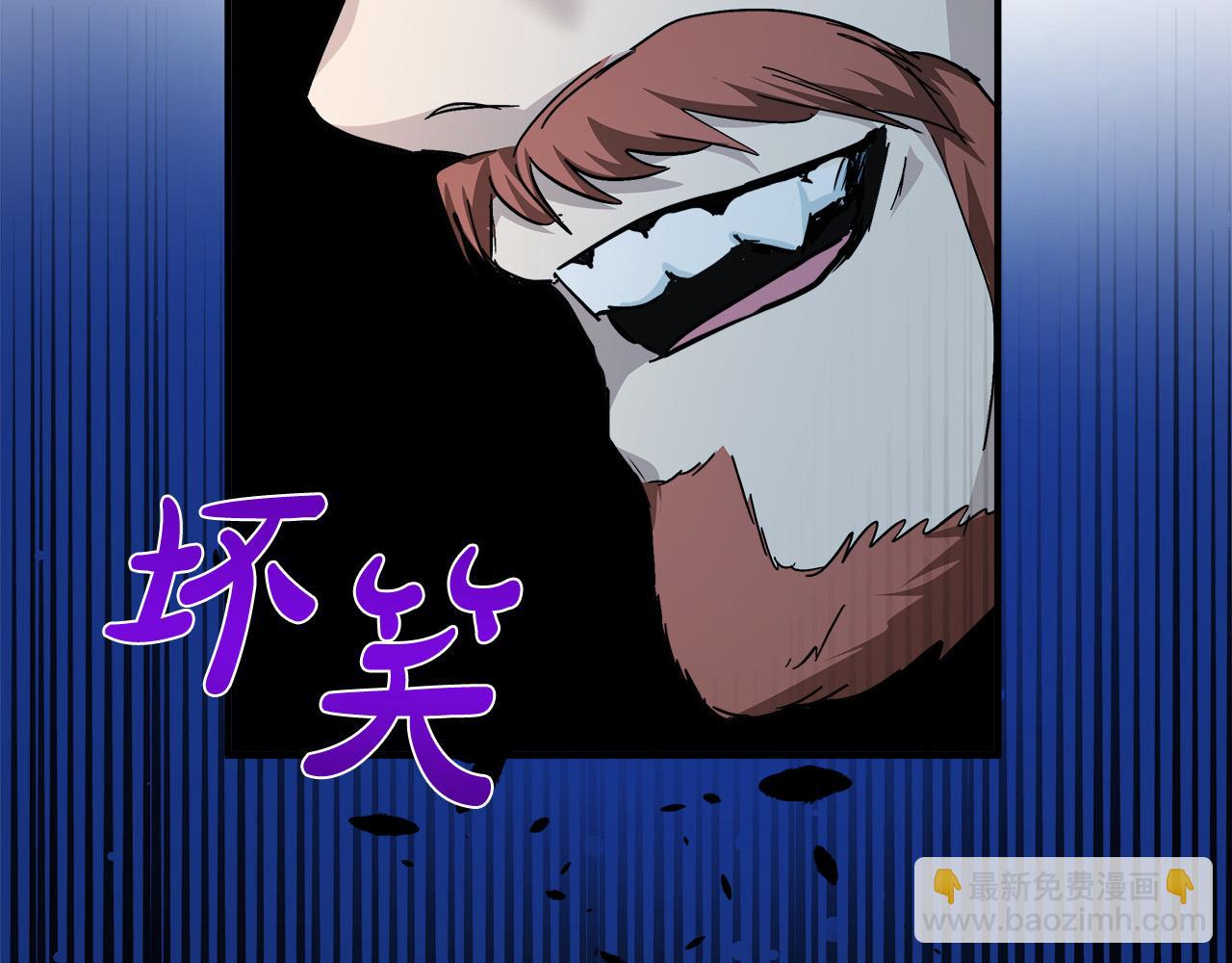 第123话 吾乃皇族！254