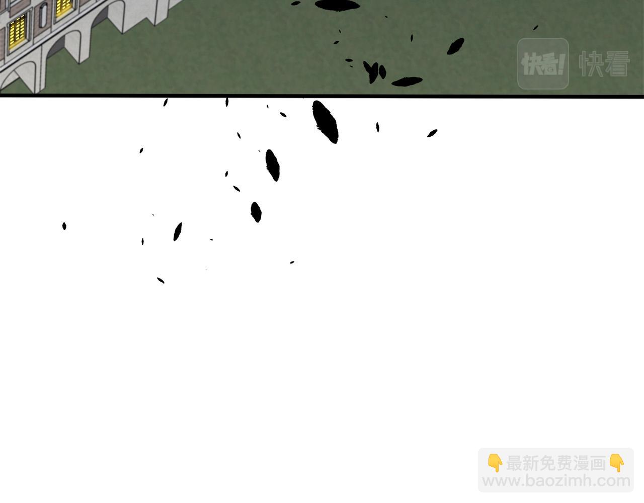 第123话 吾乃皇族！259
