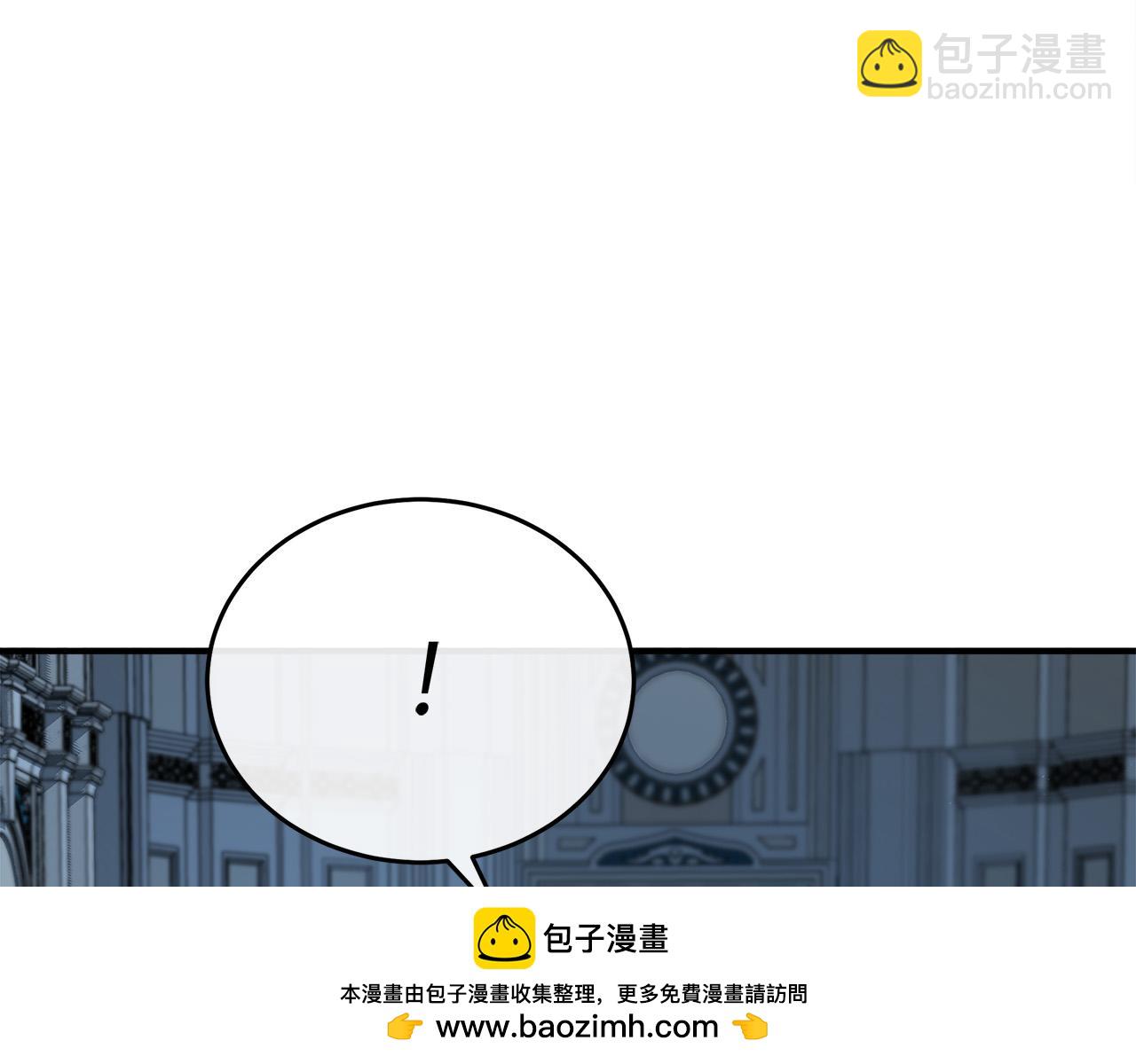 第123话 吾乃皇族！265