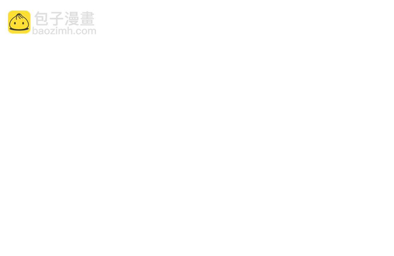 第123话 吾乃皇族！273