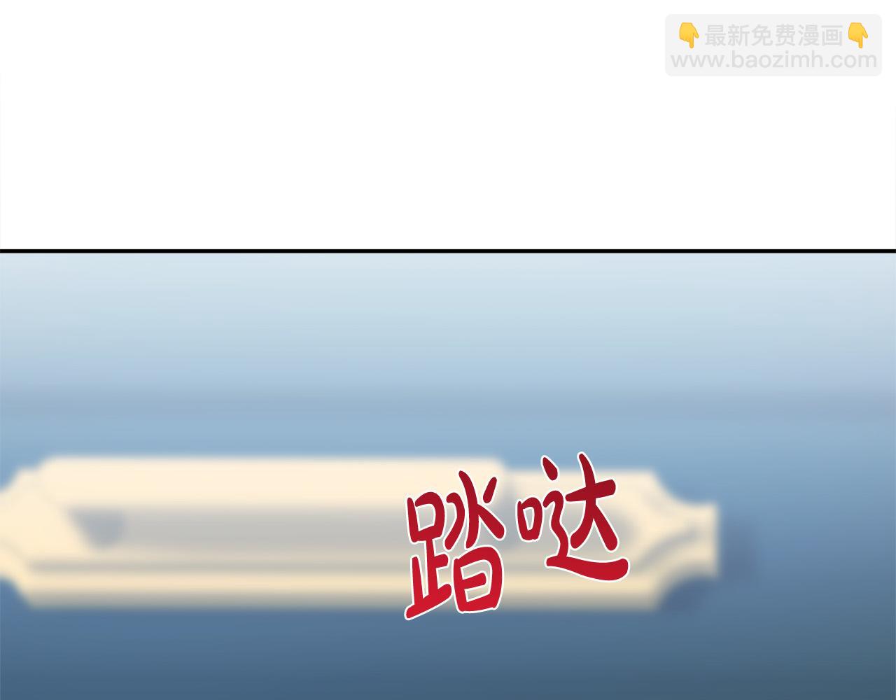 第123话 吾乃皇族！278