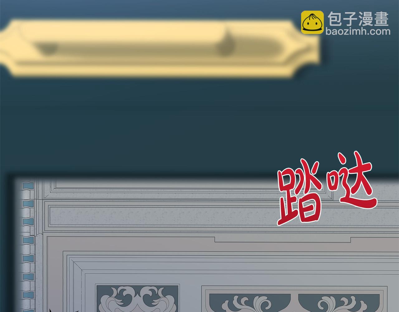 第123话 吾乃皇族！279