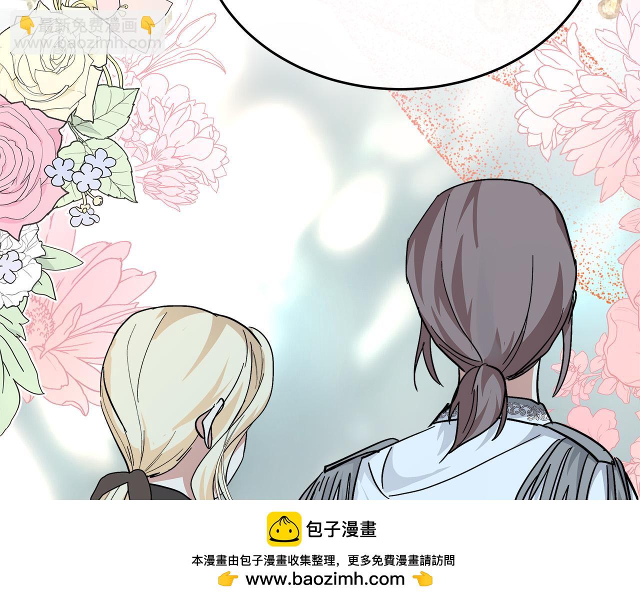 第123话 吾乃皇族！78