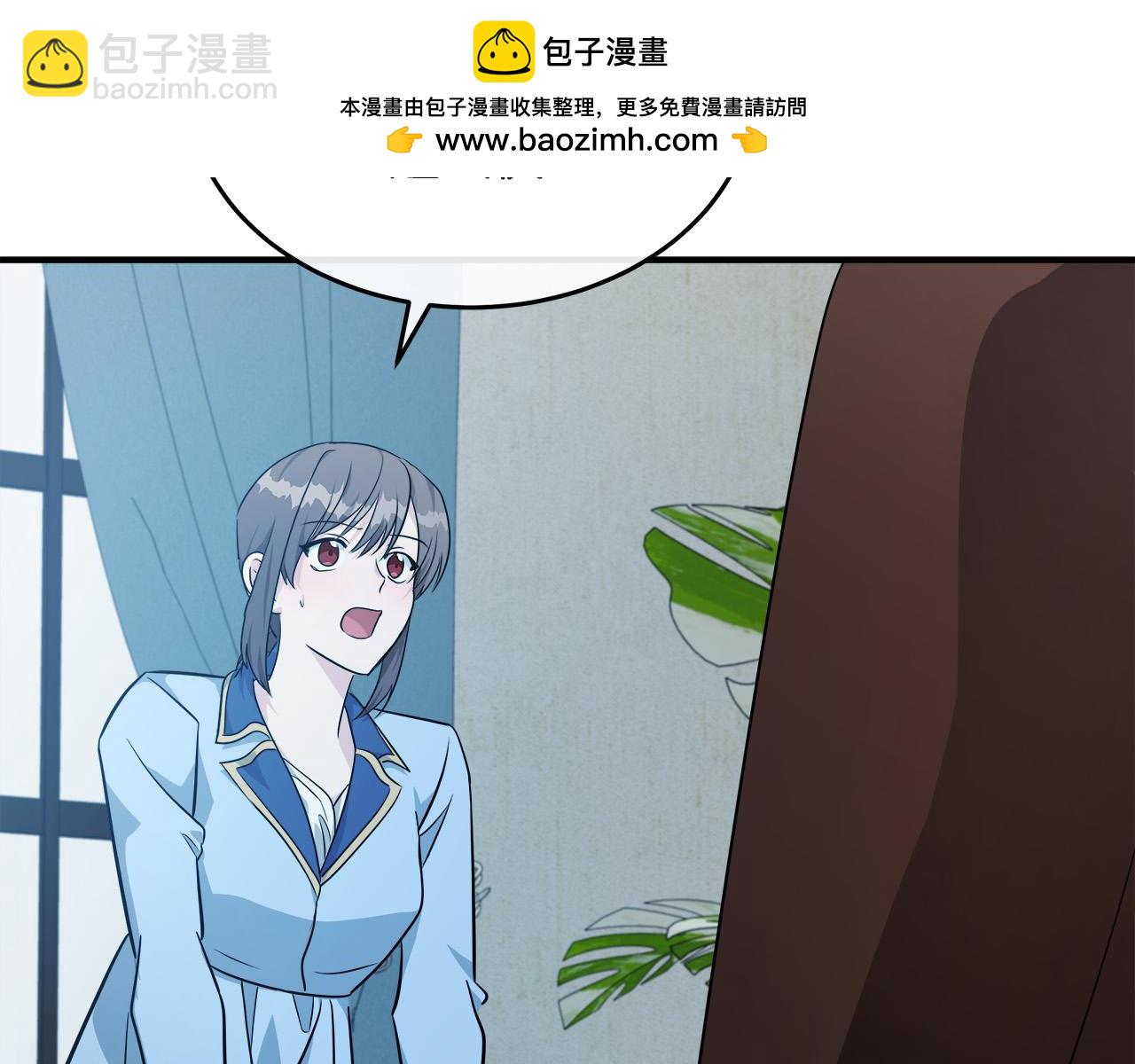第125话 打响舆论战！1
