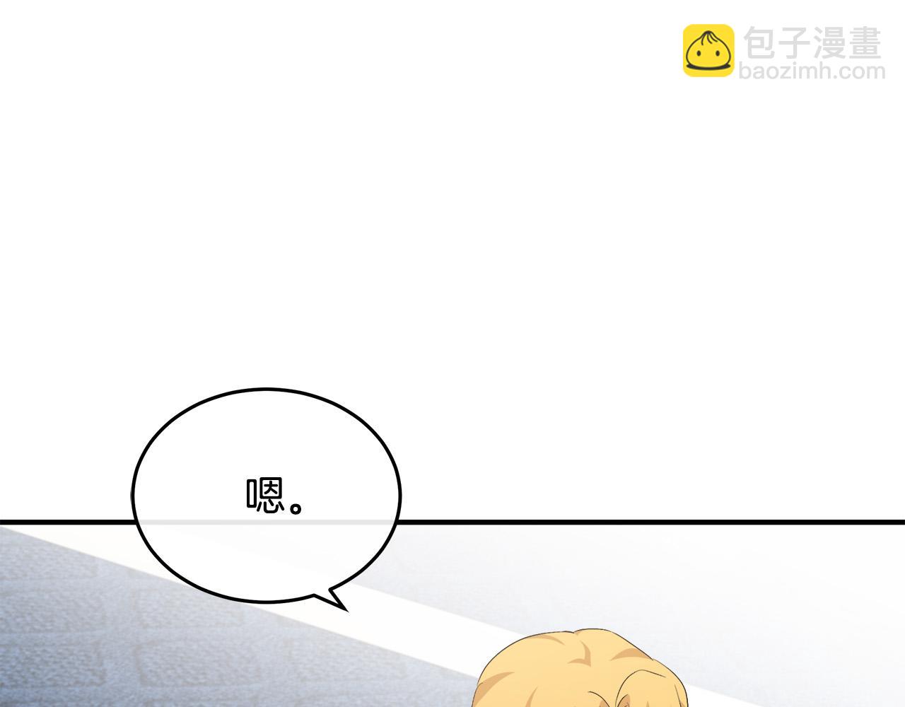 第125话 打响舆论战！101